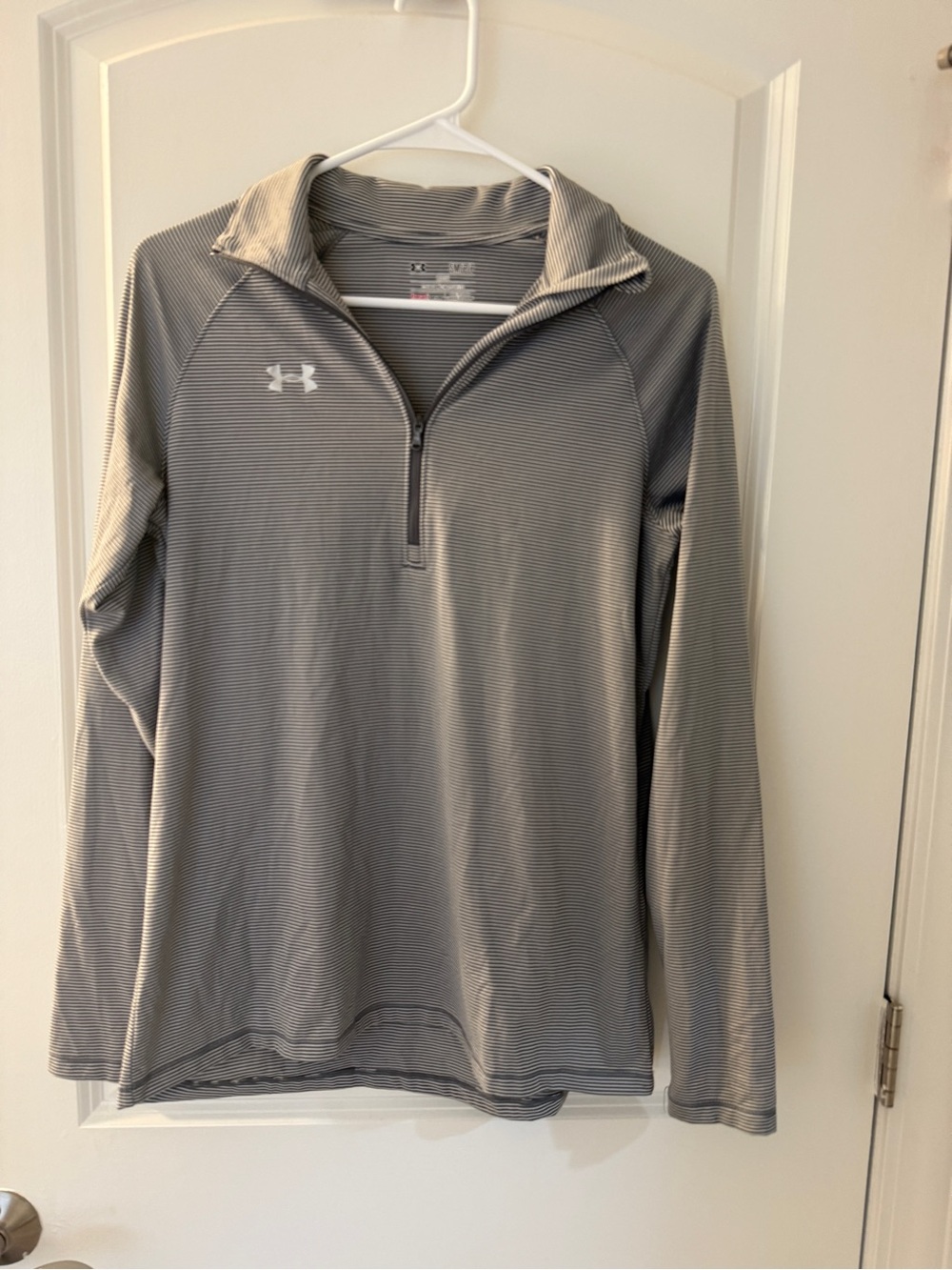 Under Armour Men’s Light Gray Zip-Up Performance Pullover